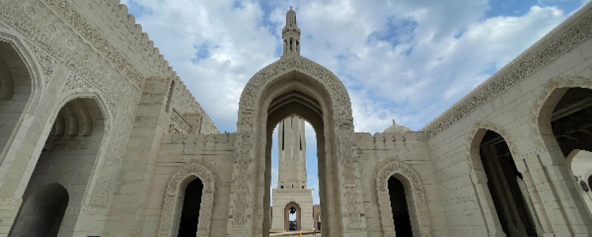 Sultan Qaboos Grand Mosque - Ridma Withanage