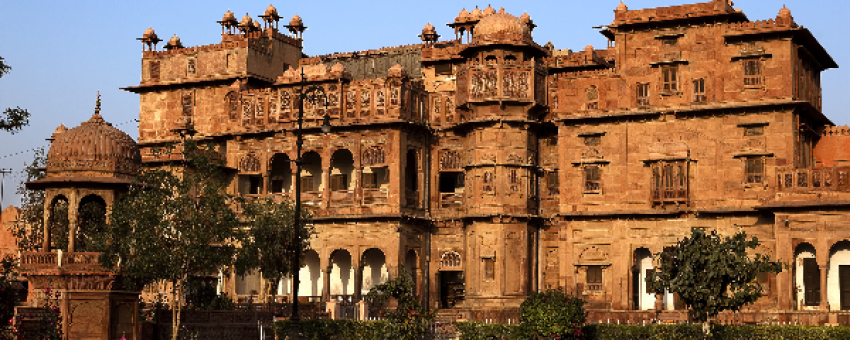 bikaner - BIT