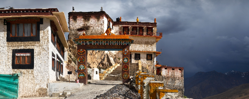 GATEWAY OF LADDAKH - BIT
