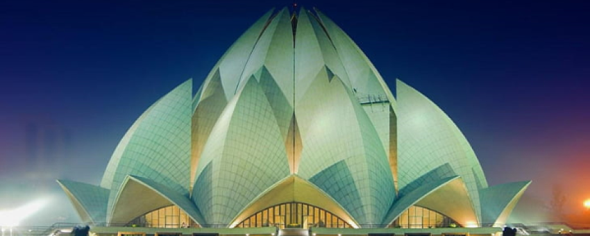 LOTUS TEMPLE - BIT
