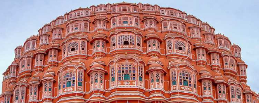 hawa Mahal - BIT