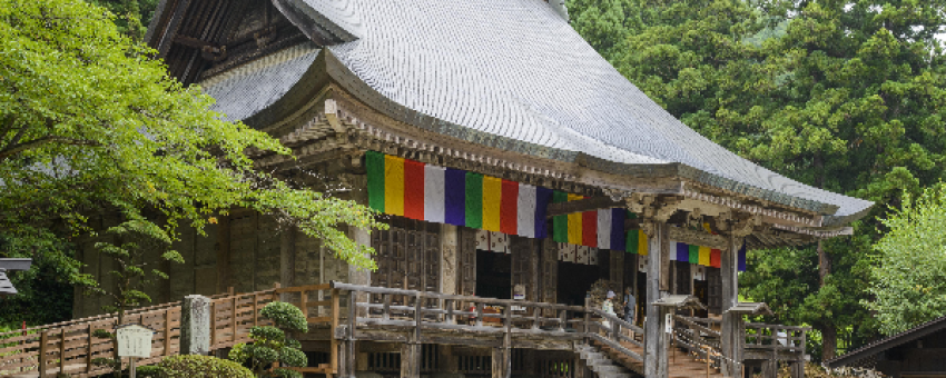 Yamadera - Yamagataken Kankobussan Kyokai