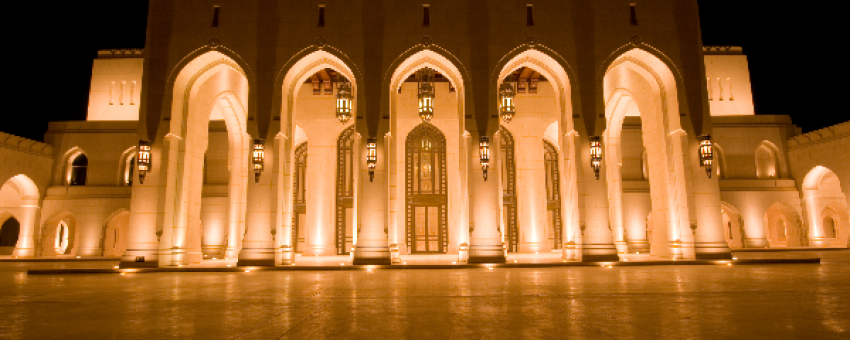 Royal Opera House - Miracle Oman