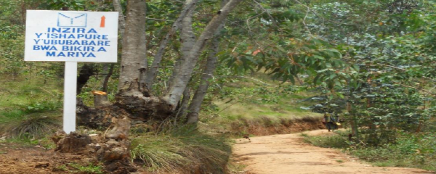 Kibeho Path - Attractive Safaris