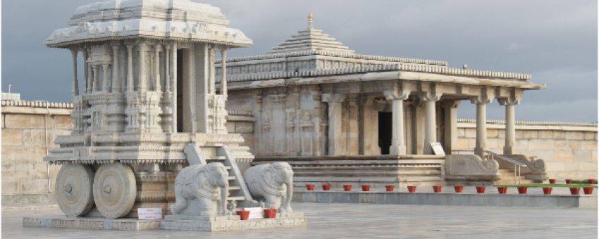 hmpi - Hampi