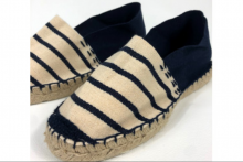 Prodiso Espadrilles de Mauléon - ©Prodiso Espadrilles de Mauléon