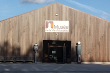 L'entrée du musée de la vie d'autrefois - ©Le musée de la vie d'autrefois.