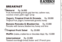 Black Beach Italian restaurant - ©Black Beach Italian restaurant
