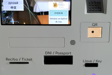 Auto Check-in - ©Hotel Rambla