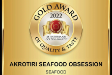 Médaille d'or - Akrotiri seafood obsession