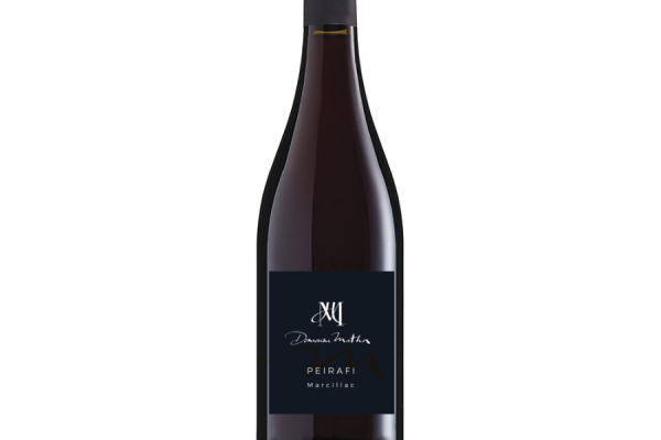 PEIRAFI 2013 - DOMAINE MATHA