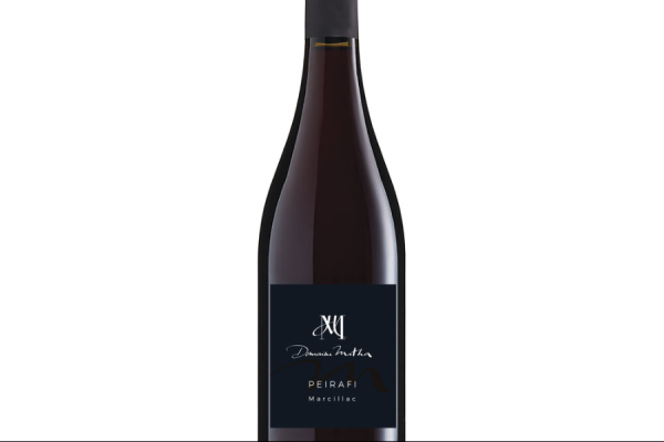 PEIRAFI 2015 - DOMAINE MATHA