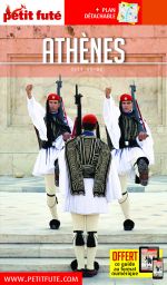 ATHÈNES -