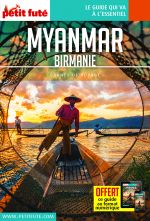 MYANMAR - BIRMANIE - 
