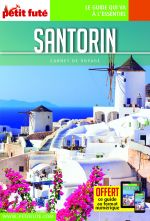SANTORIN -