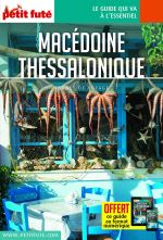 MACÉDOINE – THESSALONIQUE -