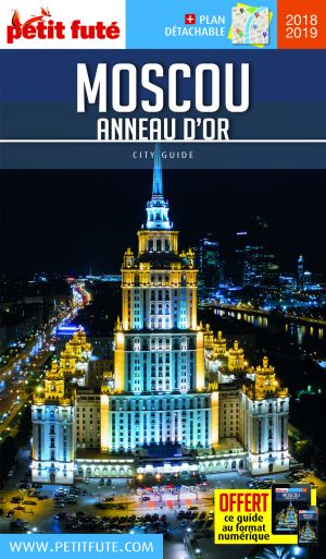 MOSCOU - ANNEAU D'OR