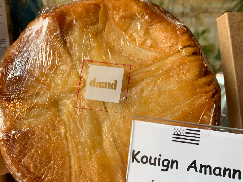 Kouign amann - iiiii