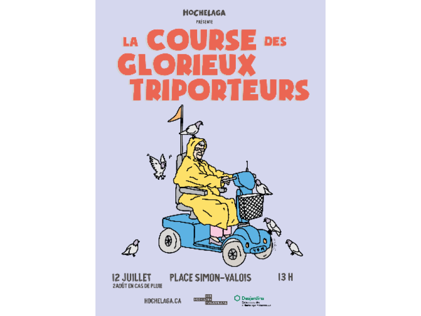 La Course des Glorieux Triporteurs - Brother Merle