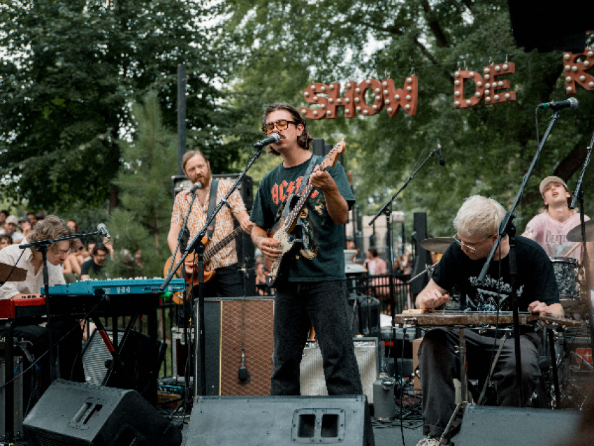 Show de ruelle - Camille Gladu-Drouin