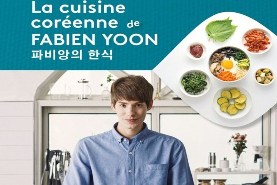 Bon plan lecture: La cuisine coréenne de Fabien Yoon