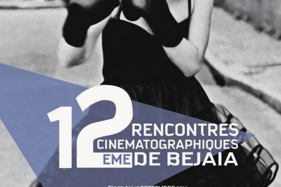 Affiche 2014 des Rencontres cinématographiques de Bejaïa