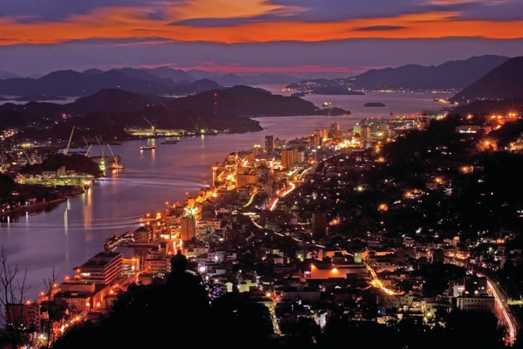 - © VILLE D'ONOMICHI