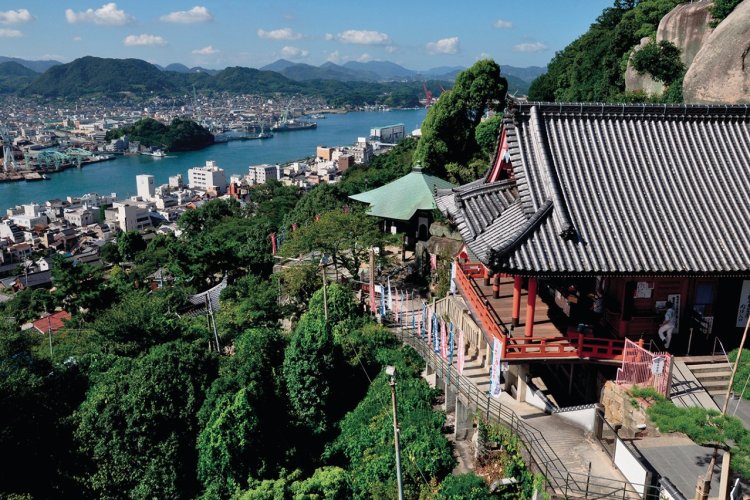 - © VILLE D'ONOMICHI