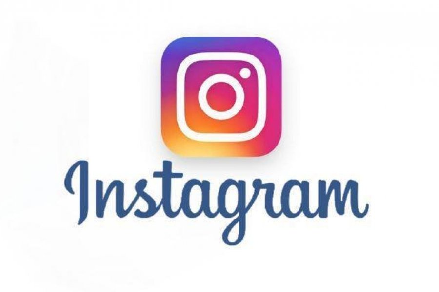 Le Domaine de l'Anglade rejoint instagram