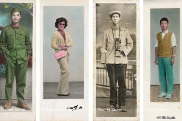 Portrait(s), le rendez-vous photographique de la Ville de Vichy