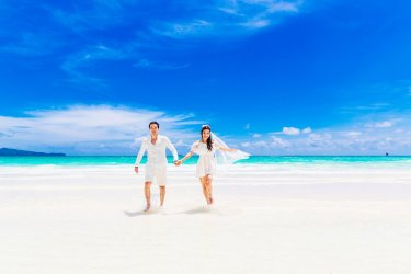 Mariages au paradis