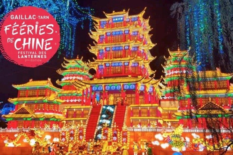 Fééries de Chine à Gaillac pour le 2e Festival des Lanternes !