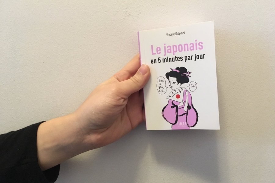 Conseil de lecture pour les curieux du Japon