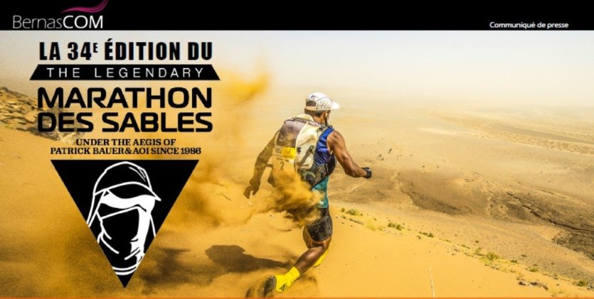 - © 34e Marathon des Sables