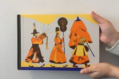 Conseil de lecture : Seoul, un voyage en images