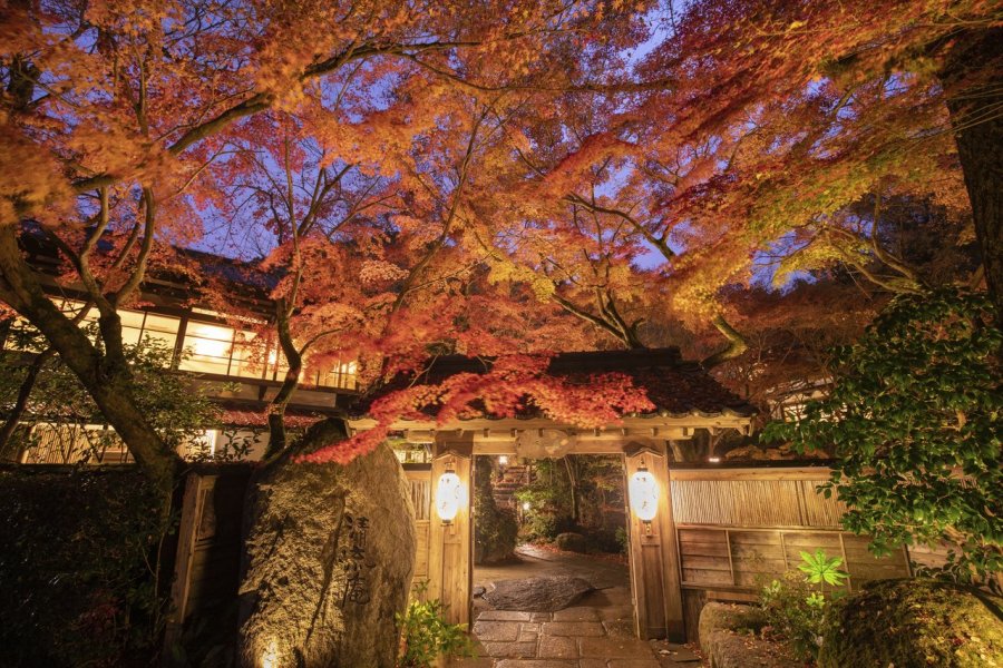 L'automne à Fukuokan