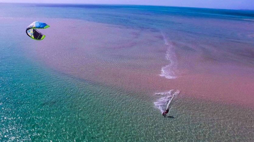 le kitesurf, nouvelle activité proposée par la maison! - © Alizée VALLE