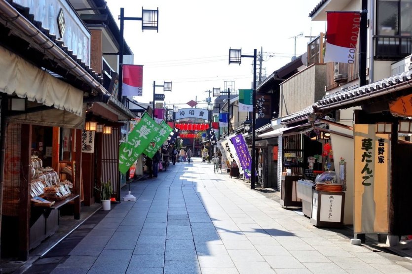 Rue principale de Shimabata - © Aki Hiroyama