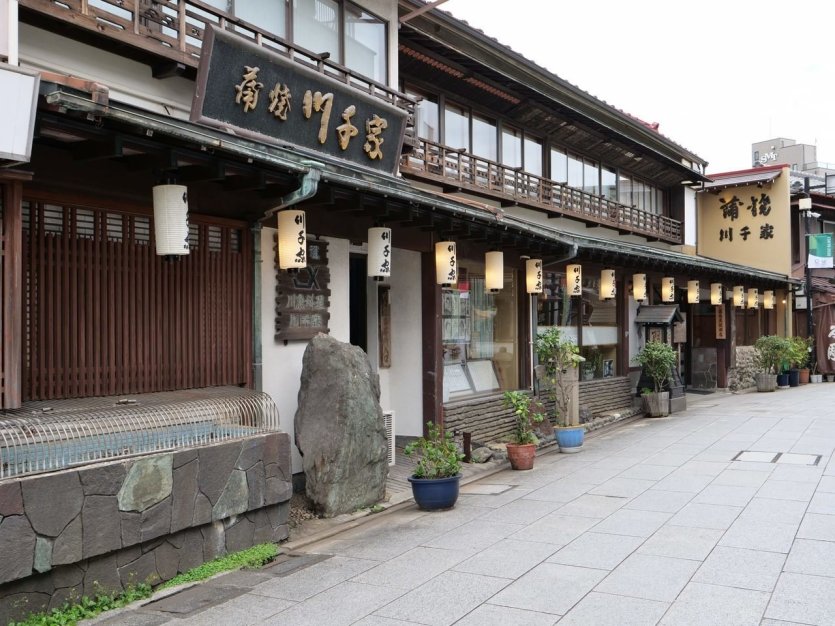 Rue principale de Shimabata - © Aki Hiroyama