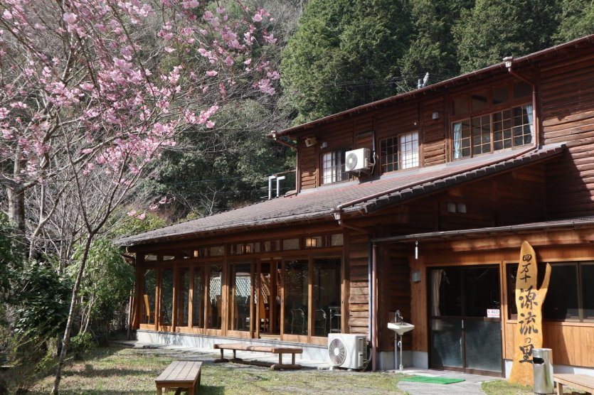 Hôtel nature Shimanto - © Nakatosa