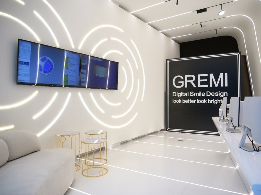 Gremi Clinic - © Gremi Clinic