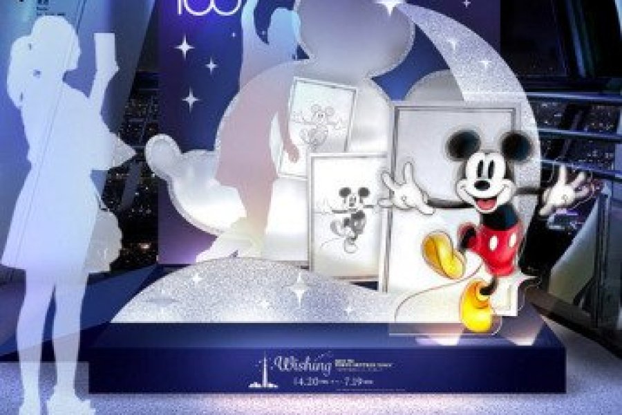 Pour célébrer le 100e anniversaire de Disney, Tokyo Skytree Town organise des événements