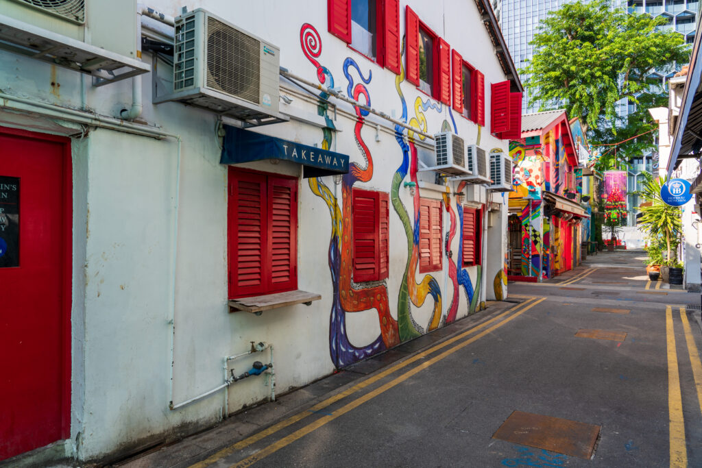 Haji Lane