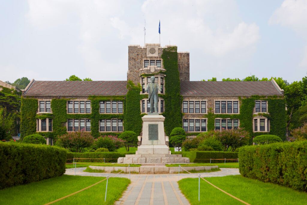 Université Yonsei, Corée