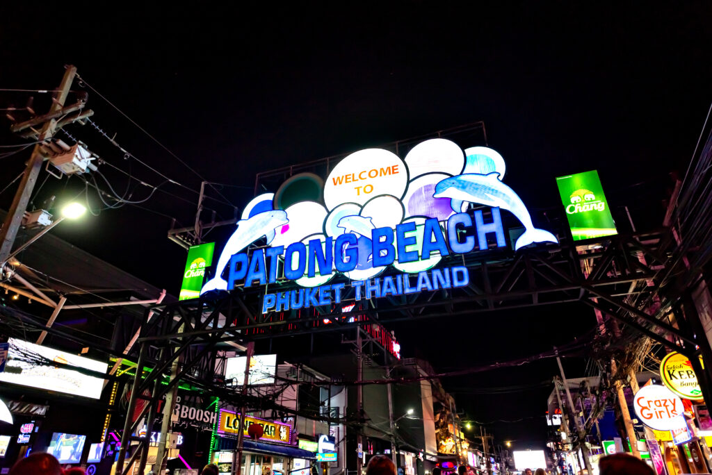 Patong, le rendez-vous des fêtards