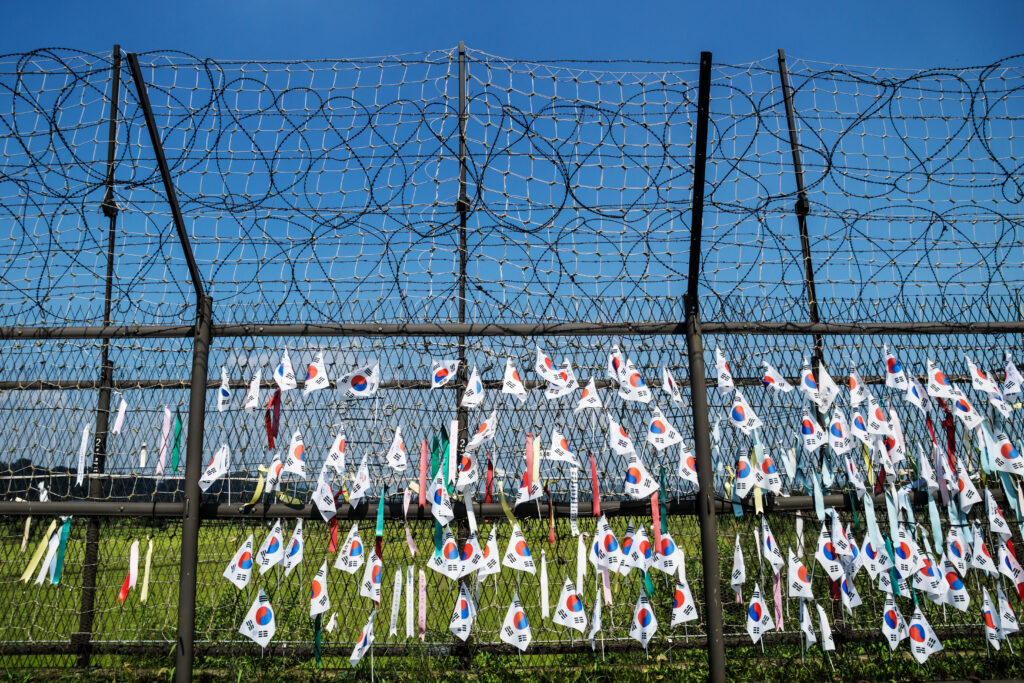 La DMZ, la zone démilitarisée