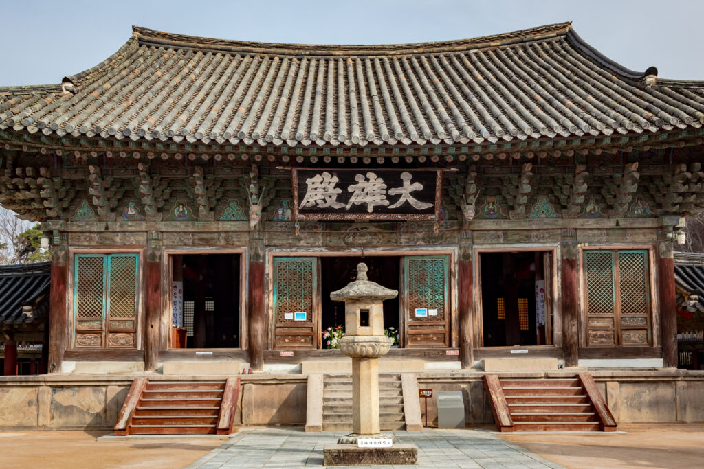 Le temple de Bulguksa