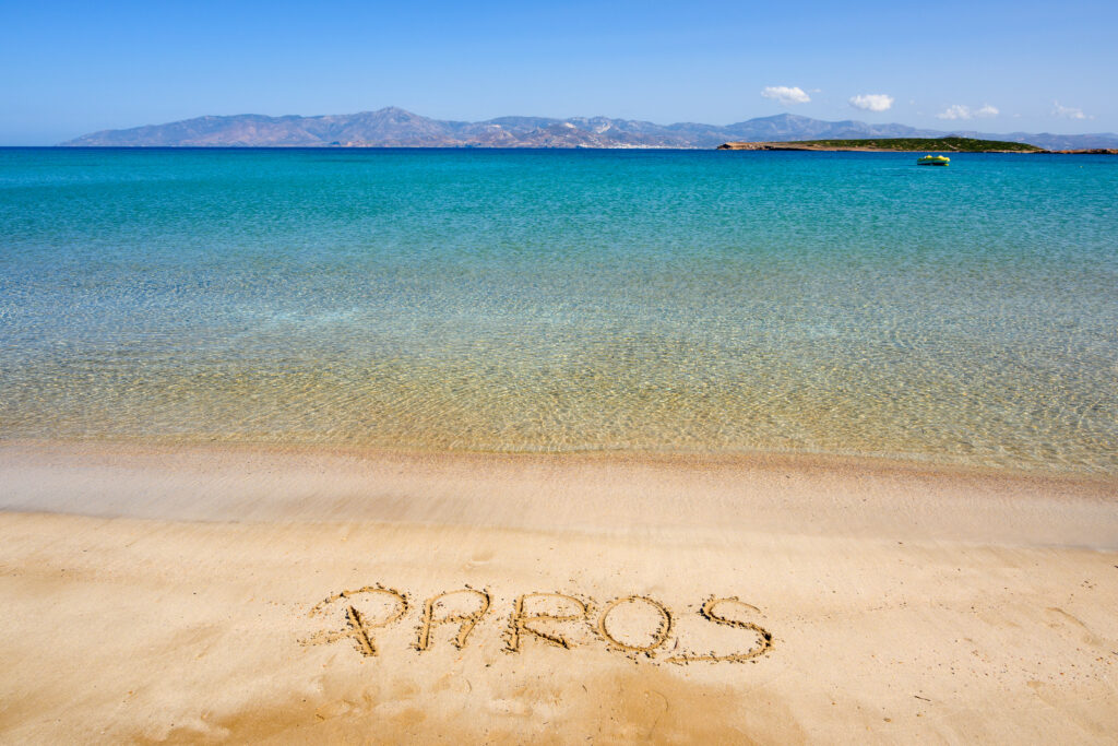 Plage à Paros