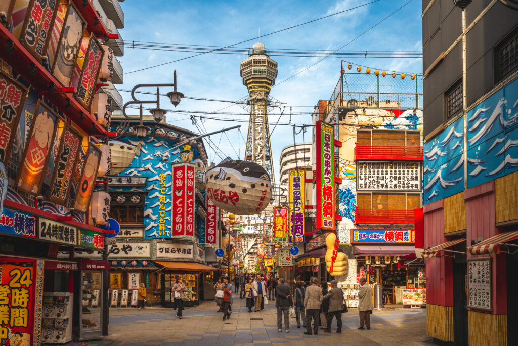 Le quartier de Shinsekai à Osaka