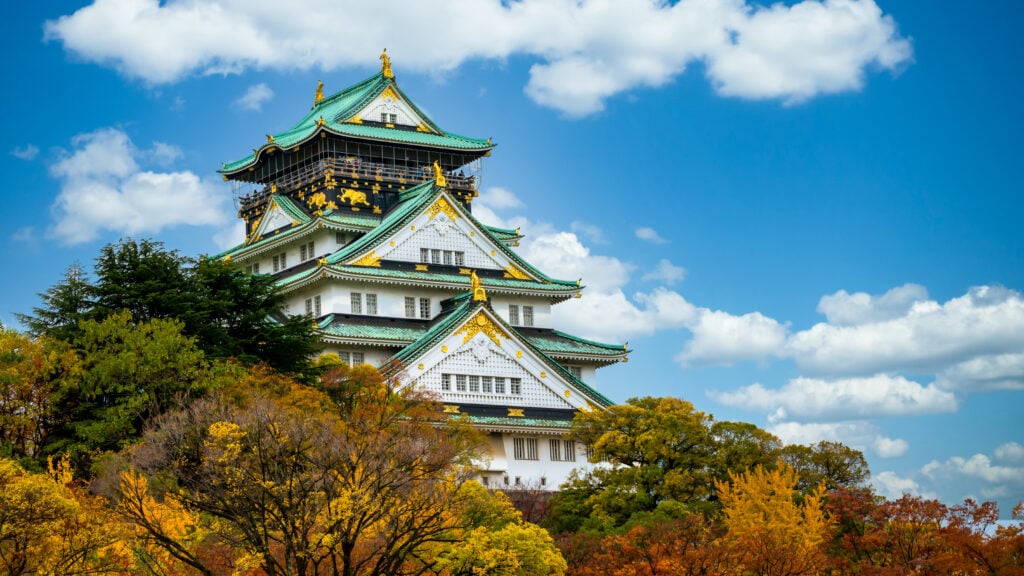 Vue sur le château d’Osaka